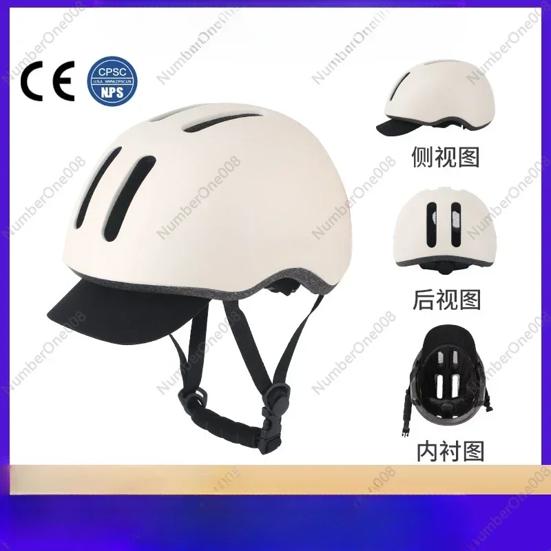 Riding Helmet Bicycle Helmet Integrated Roller Skating Balance Car City Leisure Helmet Riding Equipment