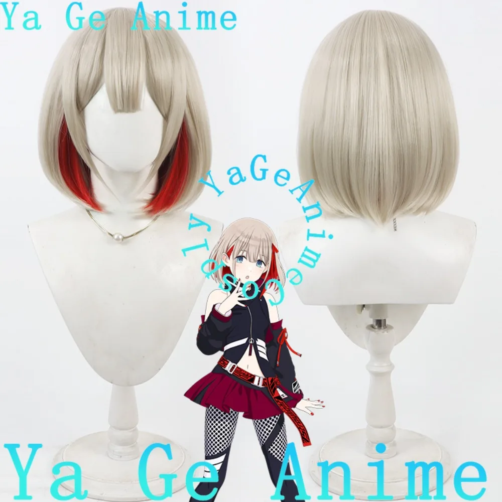 

Ya GeIdolmaster Shiny Colors Serizawa Asahi Cosplay Wig Anime Reality Show Game Role-playing Wig Used for Anime Dance Parties