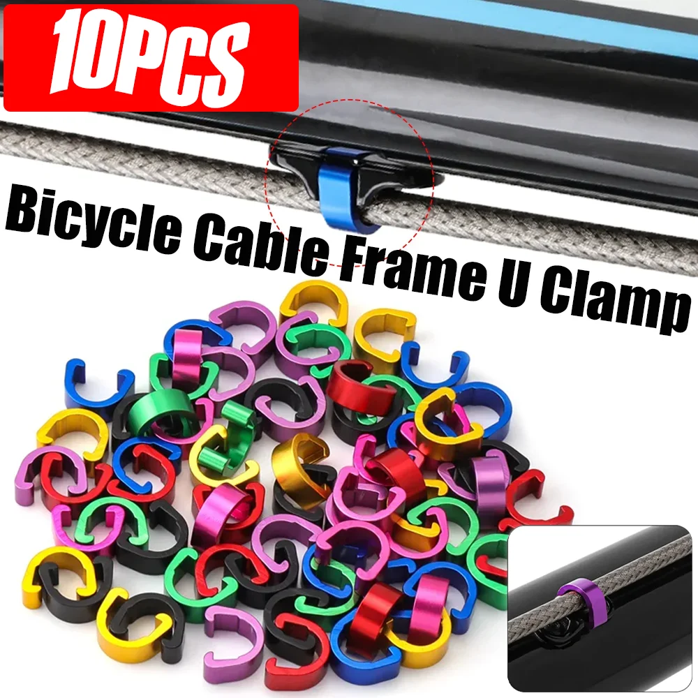 

Versatile Motorcycle Bicycle Cable Frame U Clamp High-quality Colorful Aluminum Alloy Bike Cables Fixed Clip Motorbike Parts