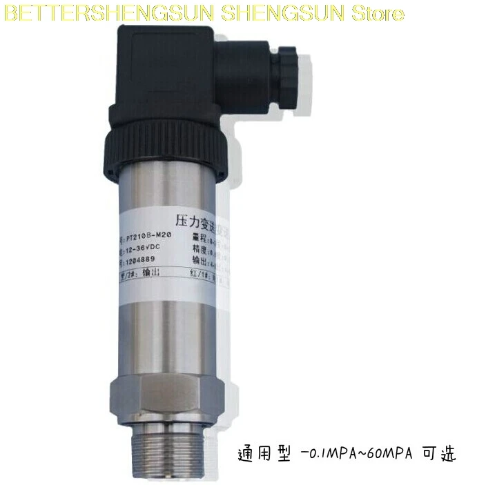 

Free shipping Pressure transducer sensor PT210B- -0.1~0.5MPA-M20*1.5-4-20MA HY-201