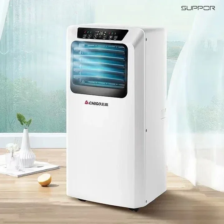 Single cooling household heating and cooling convenient small all-in-one new model