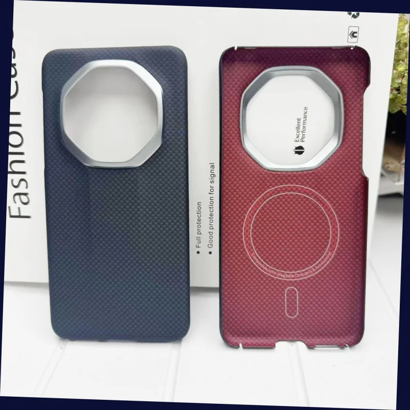 

Compatible with Mate70RS Magnetic Ultra-thin Phone Mate70RS Aramid Fiber