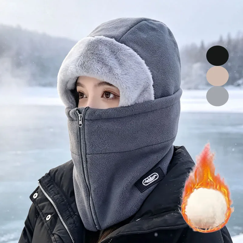1-4PCS Full Face Balaclava Winter Hat Windproof Thermal Fleece Mask Neck Gaiter for Men Women Cycling Skiing Cold Weather