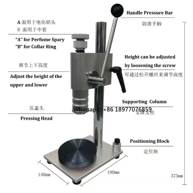 Perfume Bottle Capping Machine For Small Business, For Manual Perfume Packaging Glass And Plastic Pump Sealing Both Bottle