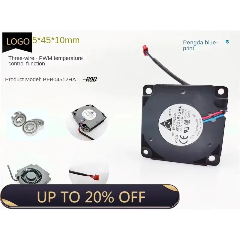 pa Brand new BFB04512HA dual-ball 3D printer 4510 turbo 4.5CM blower 12V 0.14A fan45*45*10MM