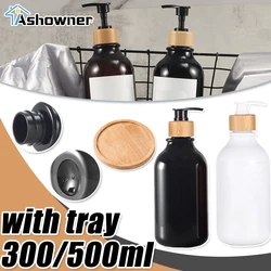 300/500ml Soap Dispenser Thickened Refillable Shampoo Pump Bottle Lotion Container Soap Pump Tank Hand Wash Bathroom Accessories