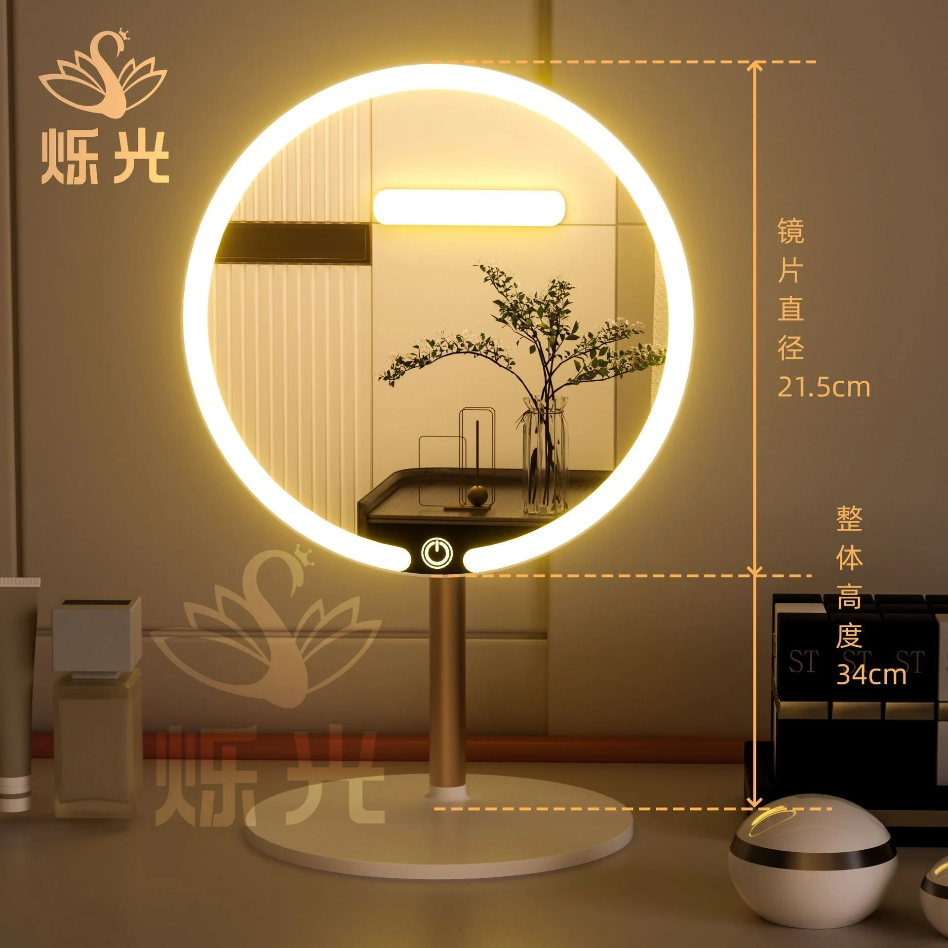 Led Makeup Vanity Mirror Smart Foldable Rechargeable Dimmable Lights For Home Dorm Travel For Women Teens Elegant Christmas Gift