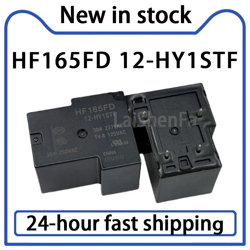 2PCS HF165FD 12-HY1STF Relay 4-pin 30A Stock