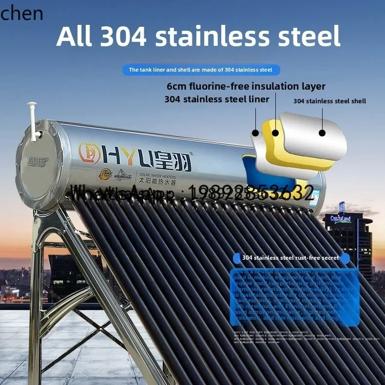 

Солнечный водонагреватель P4-3 с автоматическим фотоэлектрическим управлением, двухфункциональный, с баком из нержавеющей стали 304, трубка 2,1 м, цвет фиолетово-золотой.