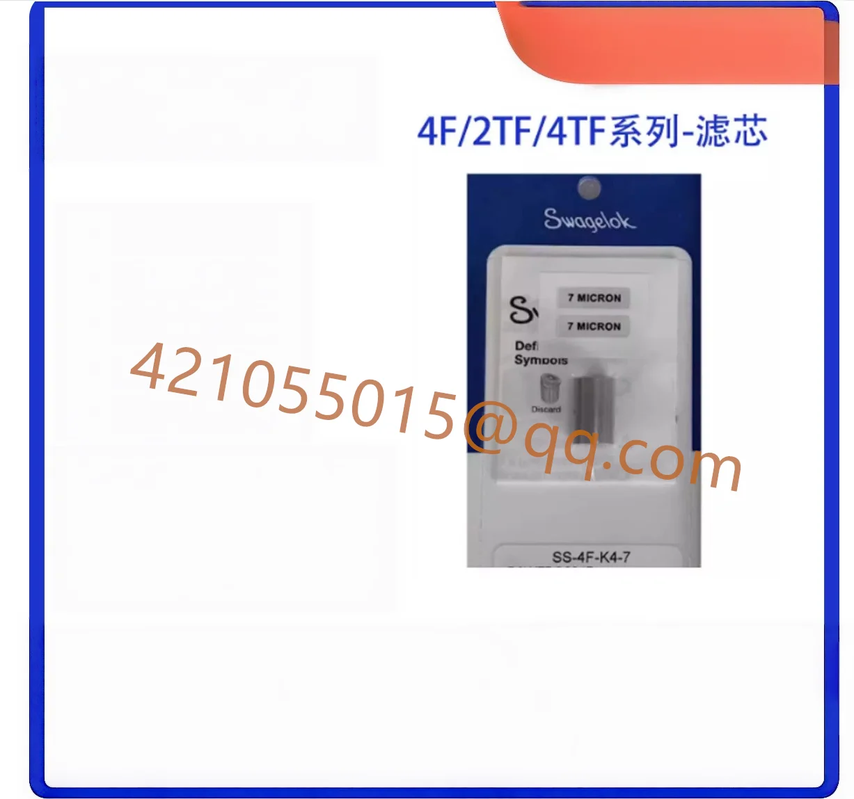 1 piece, Integrated Circuit Nano Filter Cartridge ：SS-4F-K4-7 SS-4F-K4-15  SS-4F-K4-40  SS-4F-K4-60  SS-8F-K4-05  SS-8F-K4-2