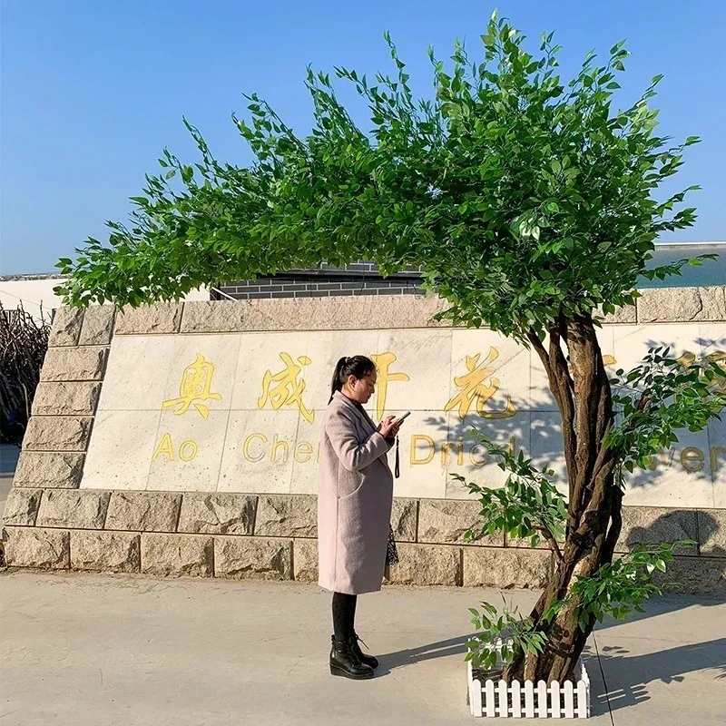 High-End Simulation Banyan Tree Green Plant Fake Trees Indoor and Outdoor Decorative Landscaping Bionic Green Plant