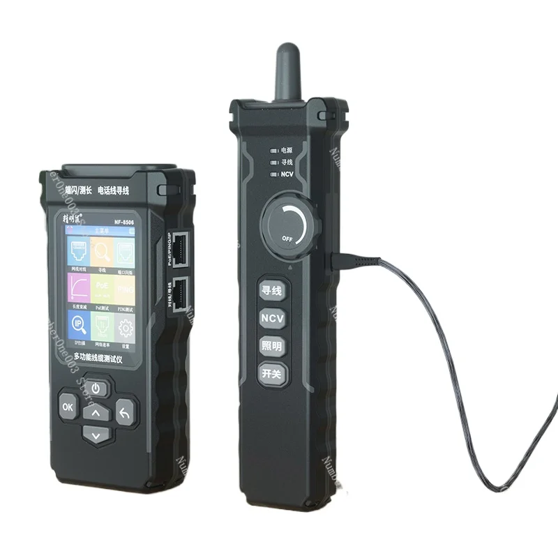 NF-8506 Network Lin…