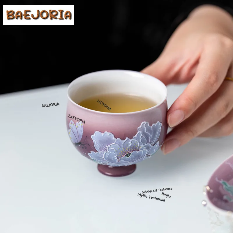 BAEJORIA 110ml Hand-painted Purple Peony Teacup Traditional Tea Bowl Mug Tea-tasting Personal Cup Jianzhan Master Cups Tableware