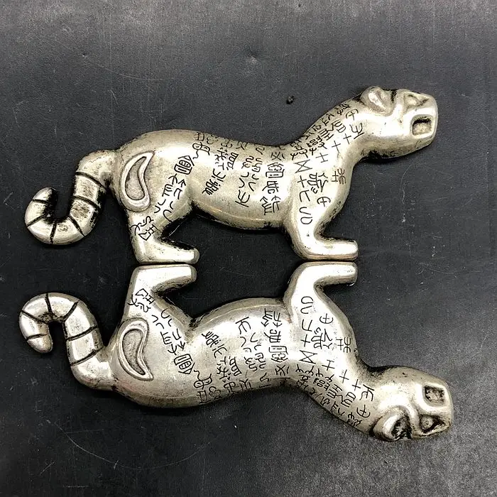 Antiques Antiques Miscellaneous Collection Antique Silver Plated Pre-Qin Tiger Talisman Warring States Tiger Talisman Special Fr
