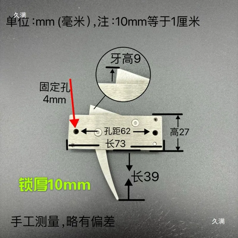 Push-pull Limit Switch Stainless Steel Machine Tool Rope Locator  Limiter Touch