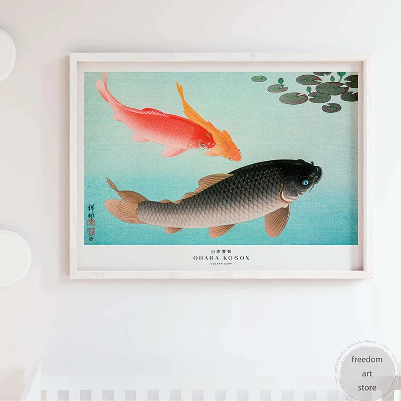 Japanese Minimalist Vintage Flying Cranes Ohara Koson Golden Carp Art Poster Canvas Painting Wall Print Picture Room Home Decor