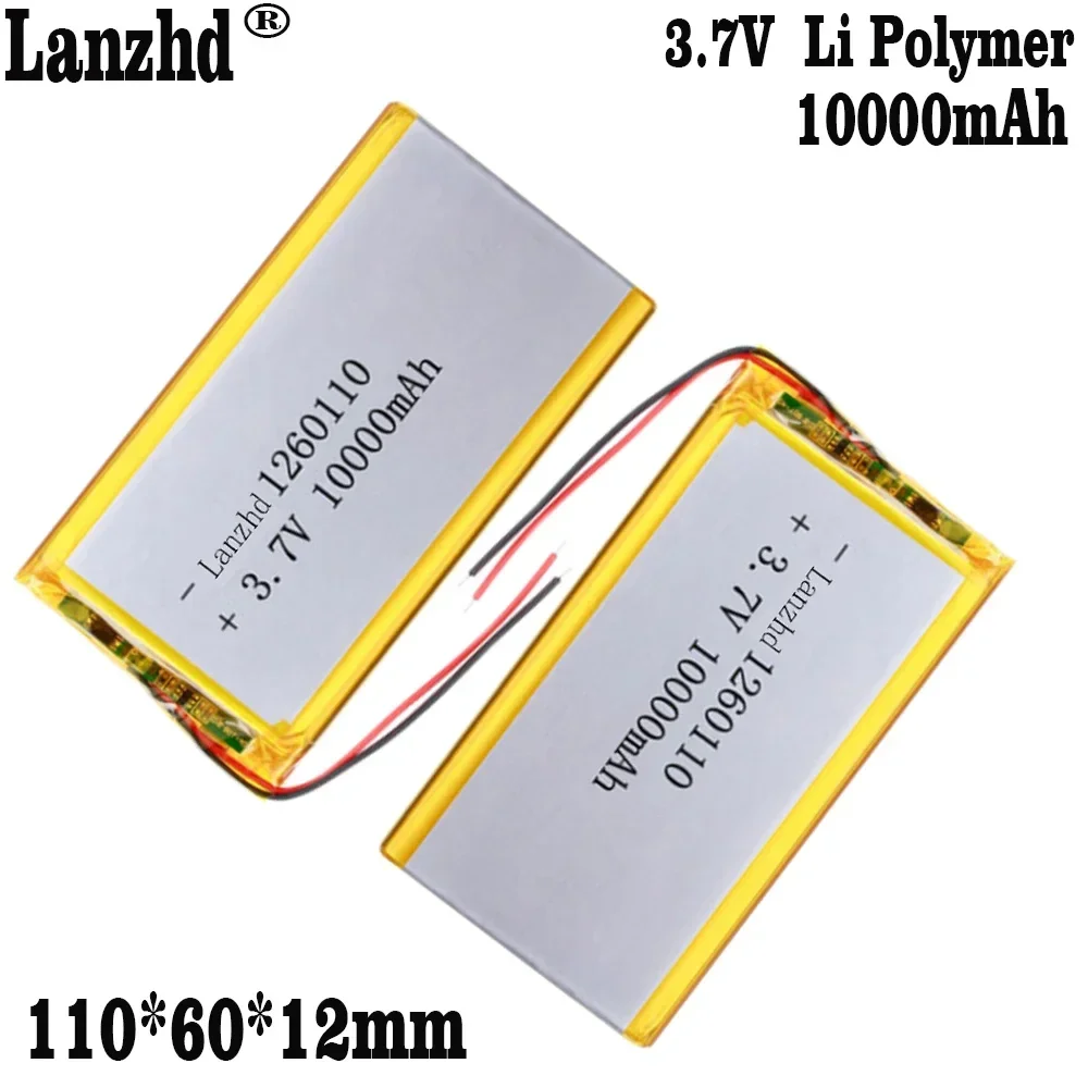 1-15PCS battery 3.7V 10000mAH 1260110 Li Polymer lithium ion Li-ion batteries for GPS Mobile Power Medical Equipment Digital