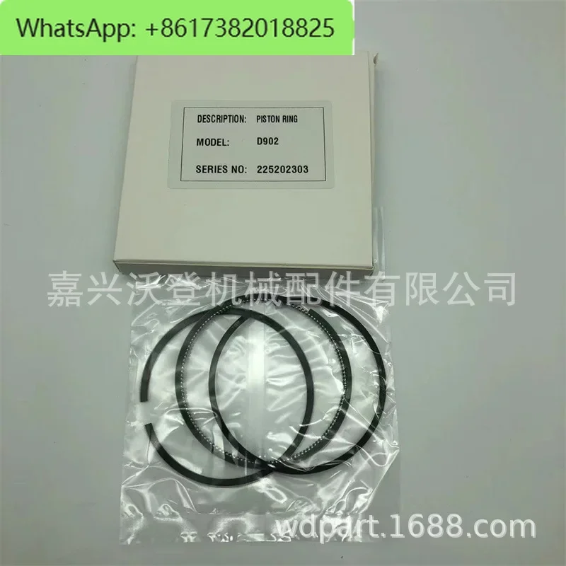 1G460-21050 piston ring for Kubota D902 engine