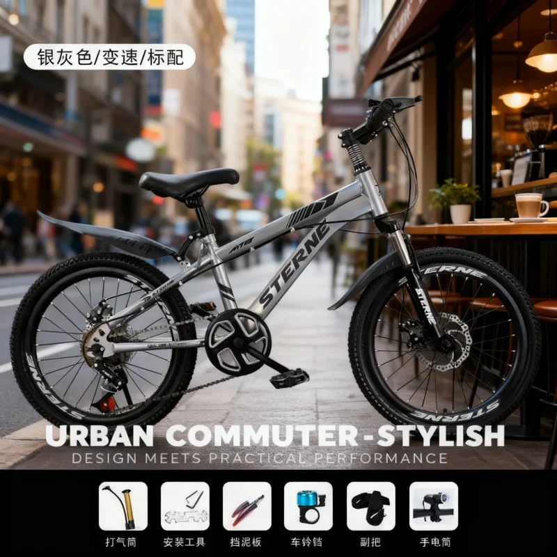 

Space Silver Children's Bicycle with Variable Speed System Disc Brake Shock Absorption for Boys & Girls Aged 6-12 Teenager Stand