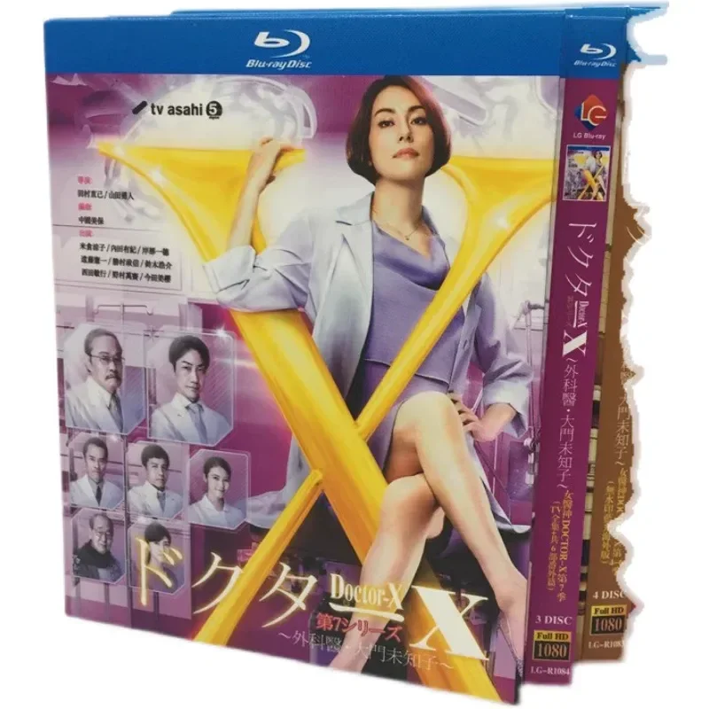 

BD Blu-ray Japanese Drama X Doctor Surgeon's Gate Unknown Seasons 1 to 6 Complete Collection 6 Disc Box