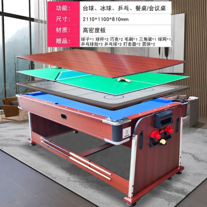 

Household pool table Standard multi-function billiards table tennis two-in-one gram billiards