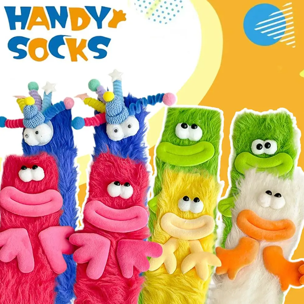 Niedliche 3D-Cartoon-Plüschsocken, warmer Winter, lustiger Ausdruck, Thermosocken, weich, bequem, lustig, lässiges Design für Damen und Herren