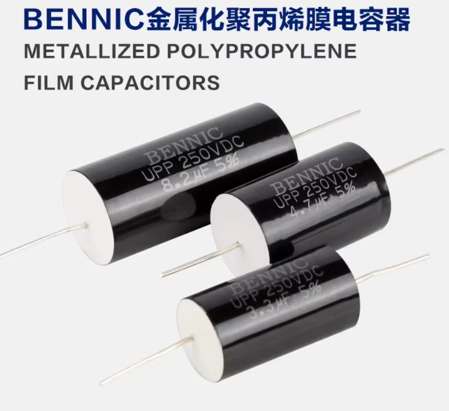 2pcs/lot original Taiwan China BENNIC UPP (pure silver wire) metallized polypropylene HiFi frequency division film capacitor