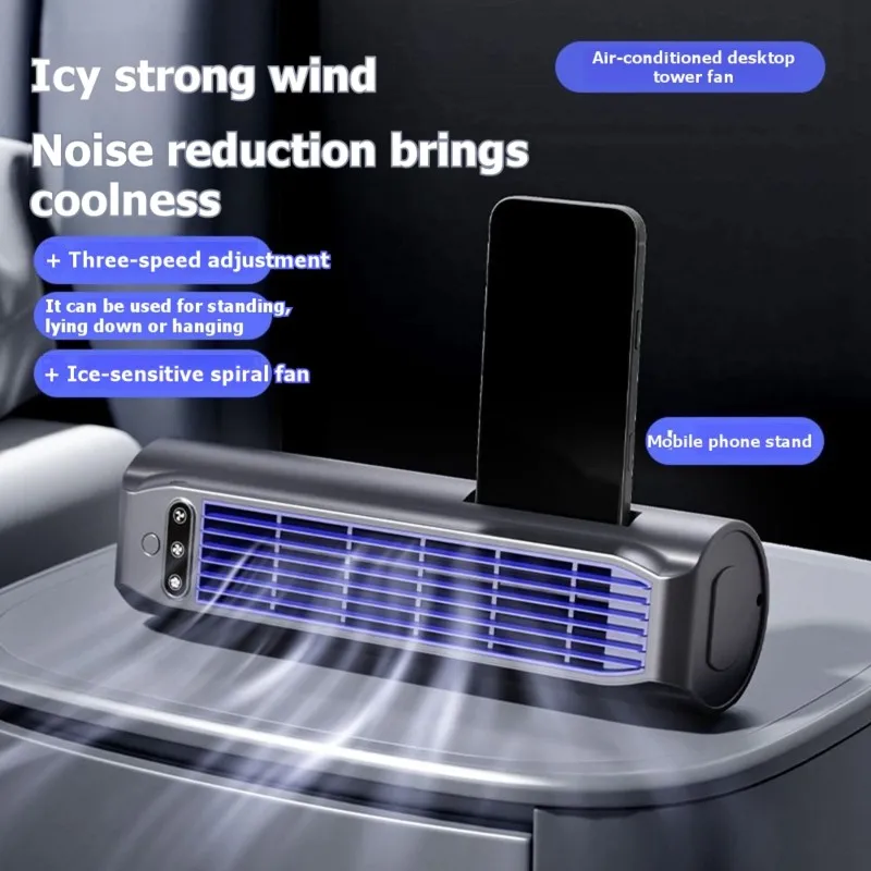 

AC93-Multifunctional Desktop Bladeless Fan With Mobile Stand For Kitchen, Office, Bedroom