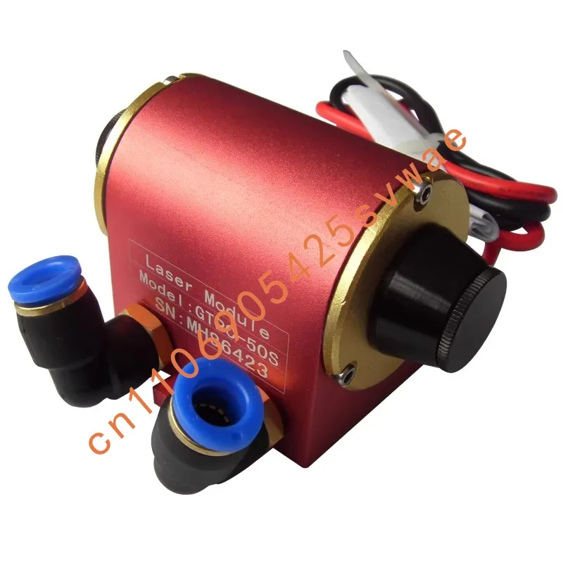 

1064Nm side-pumped semiconductor laser module, GTPC-50S laser, 50w semiconductor marking machine 50D laser