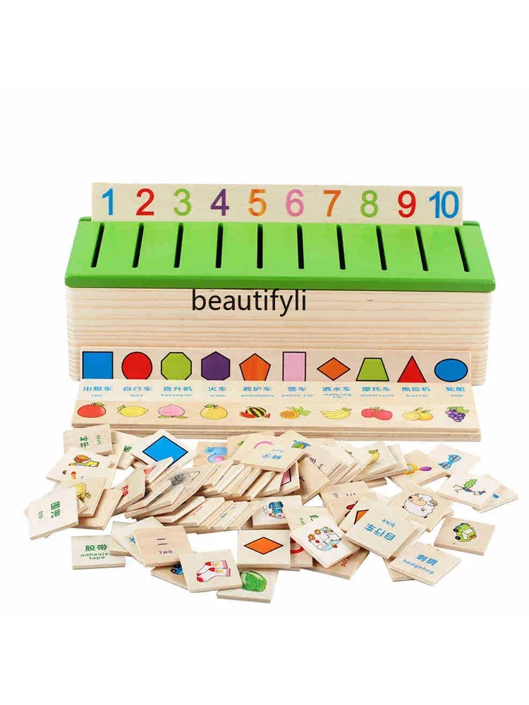 Wooden knowledge classification box Children's early education educational cognitive toys Children's learning gifts