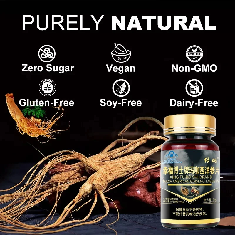 Maca American Ginseng Tablets 100% Pure Non-GMo Natural Supports Health Strong Energy Supplement Pills for Men