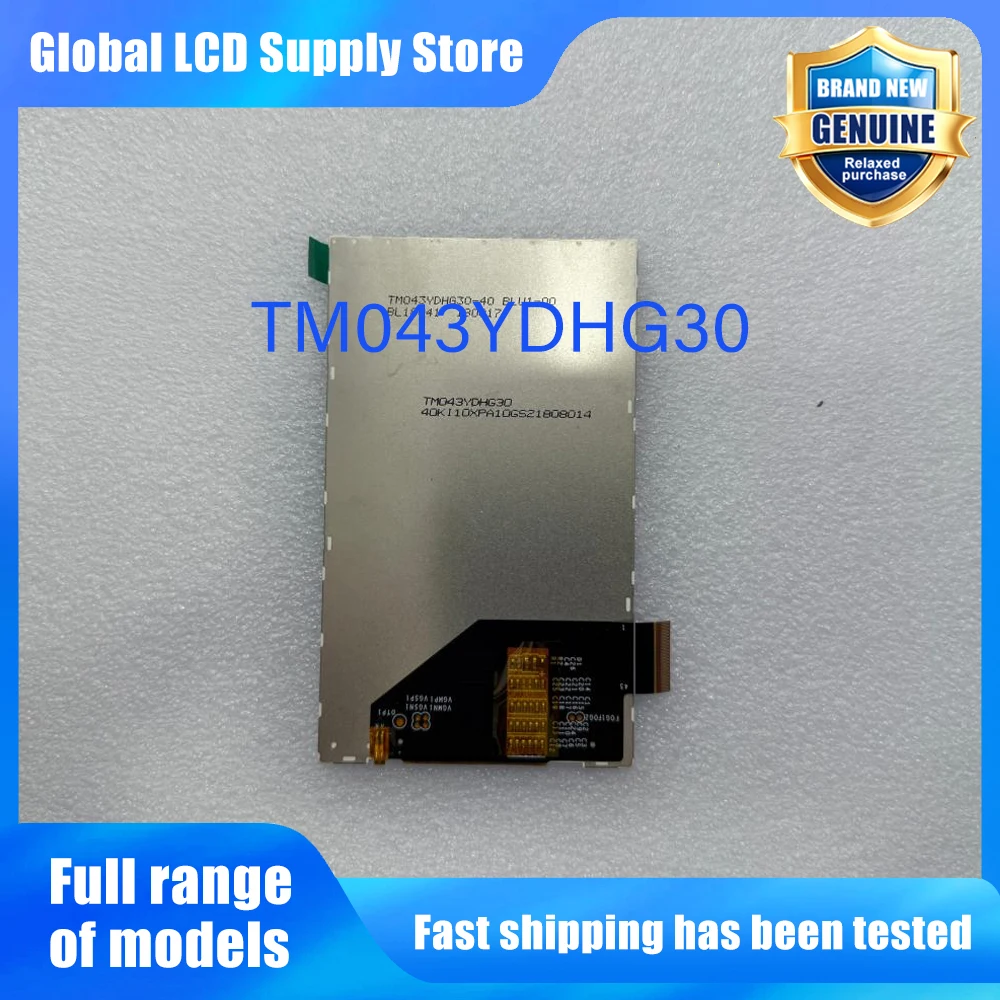 TM043YDHG30 New Original A-Grade 4.3 inch 800x480 LCD Display Screen for Smart Home/IoT/Consumer