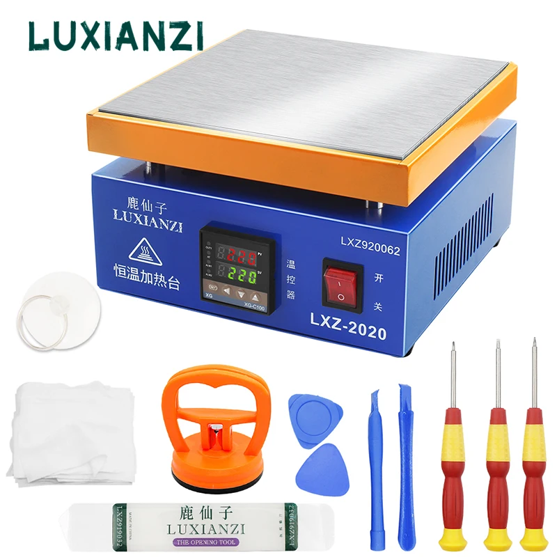 

LUXIANZI LED Digital Preheating Station Rework Station for PCB SMD BGA Heating Led Lamp Desoldering Station Repair Tool