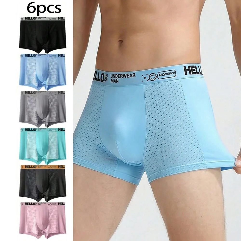 

6pc Mens Boxers Shorts Ice Silk Men Panties Seamless Sexy Underwear Man Underpants Panties Male Antibacterial Breathable Briefs