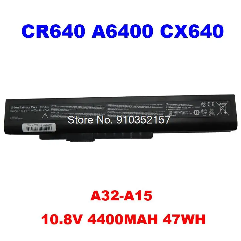 

Laptop Battery For MSI CR640 A6400 CX640 A32-A15 10.8V 4400MAH 47WH New