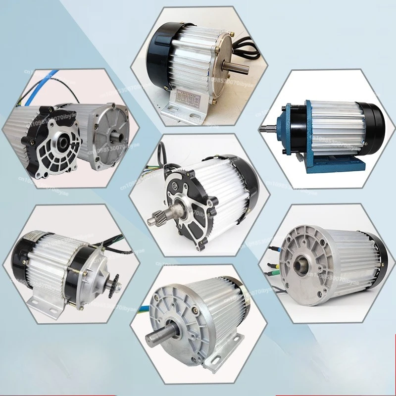 Permanent Magnet DC Brushless Motor 48v60v72 Differential Motor Electric Tricycle Four-wheeler Motor High-speed