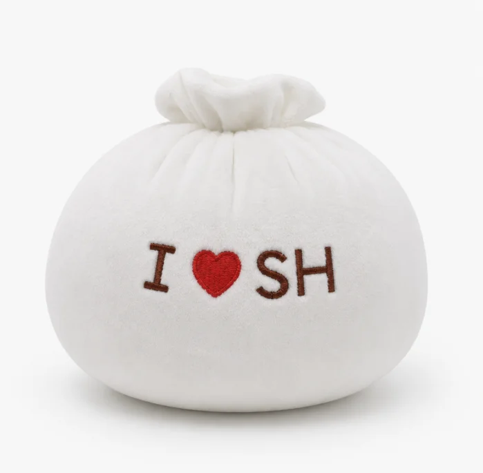 I Love Shanghai  Head Rest With Detachable Eyemask Cute Super Soft Travel Neck Pillow & Eye Mask Set