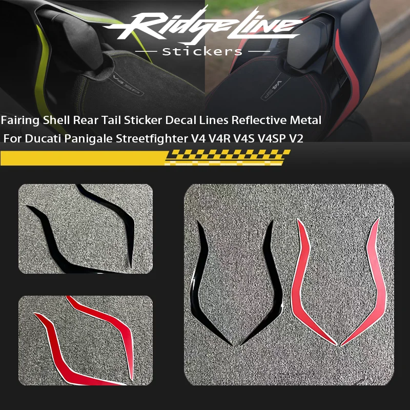 

Обтекатель, задняя наклейка на хвост мотоцикла, светоотражающая металлическая наклейка для Ducati Panigale Streetfighter V4 V4R V4S V4SP V2