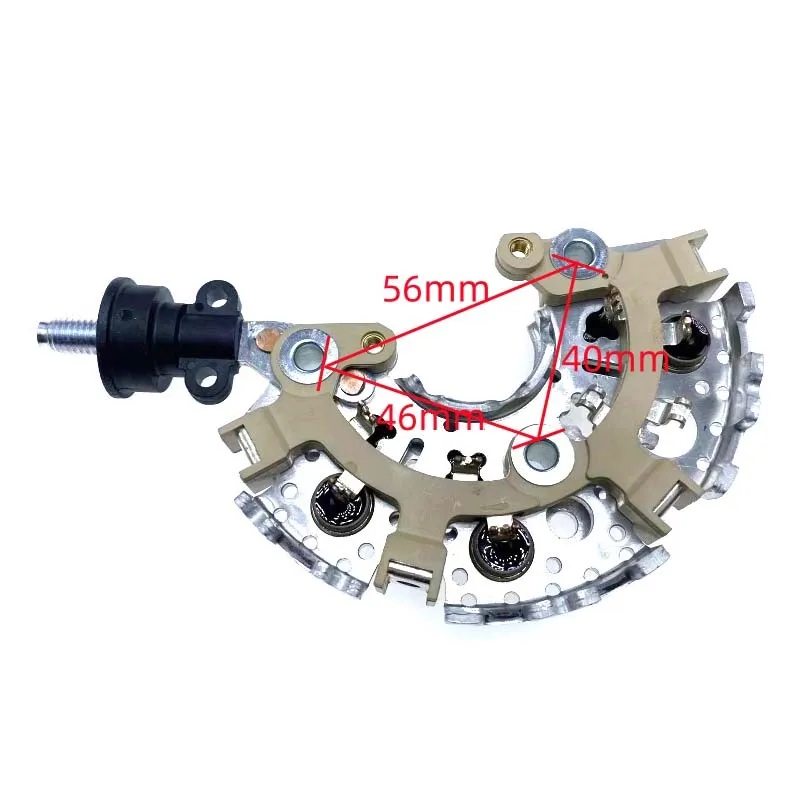 Generator rectifier bridge For Changan CS75 EADO 120A
