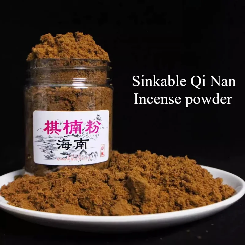 High Oil Content Sinkable Agilawood Incense Powder Household Inside Room Floral Fragrance Remove Odors Purify Air Soothe Spirit