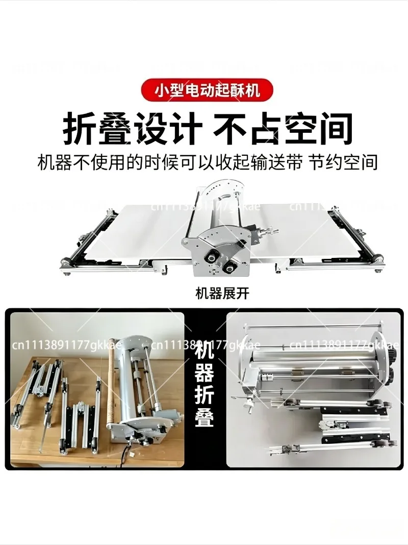 Electric Puff Pastry Machine for Home Use, Table-Top Danish Pastry Maker, Compact Folding Multi-Layer Dough Press