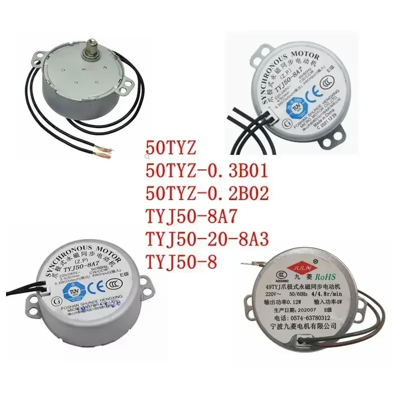 Motor síncrono para soprador de ar TY-50A 50TYZ TYJ50-8A7 TYJ50-8 TYJ50-20-8A3 Forno elétrico Bandeja de forno de micro-ondas Peças de motor