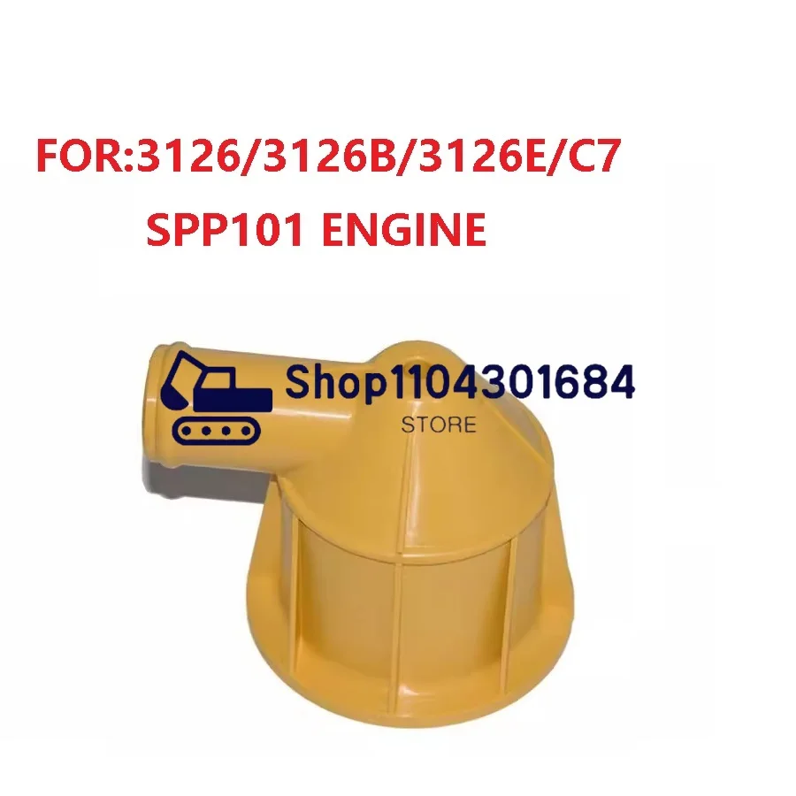 

164-0210,BREATHER CRANKCASE Caterpillars 322C,324D,325C,325D,329D,120K,140K,160K,815B,525C,3126,3126B,3126E,C7,SPP101