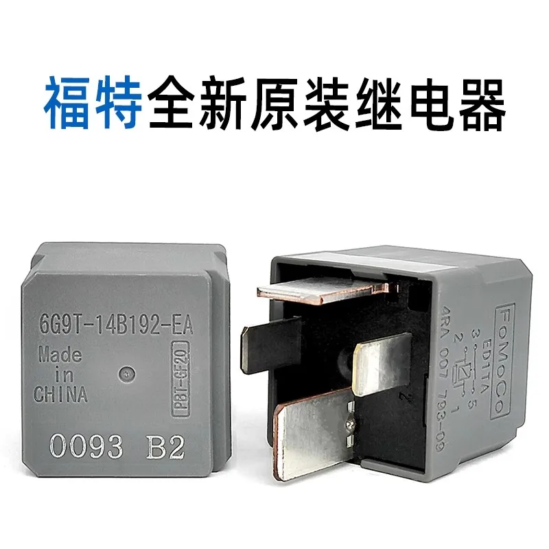 2PCS Can Be Used Fo… - image