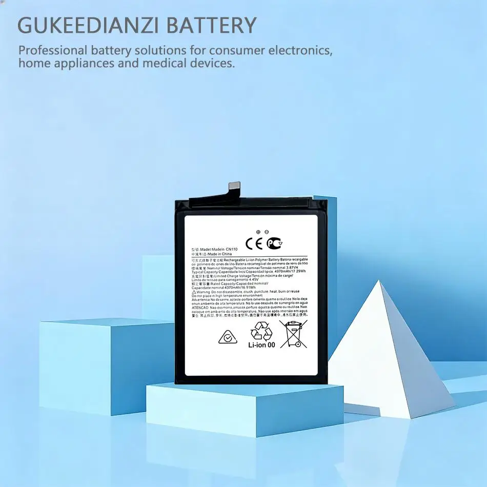 Lightweight Reliabl…