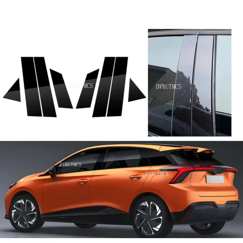 8PCS  Glossy Black Pillar Post Fit For MG 4 EV 2023 2024 2025 2026 Window Door Cover Trim Decoration Stickers