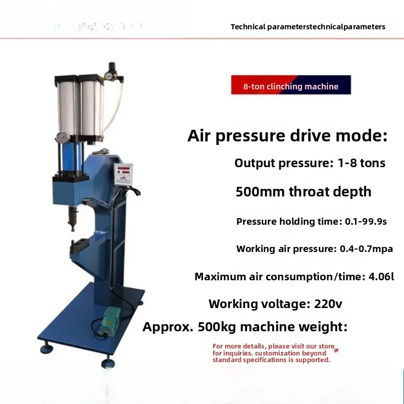 Sheet metal pneumatic riveting machine, riveting machine, floor riveting machine 8 tons