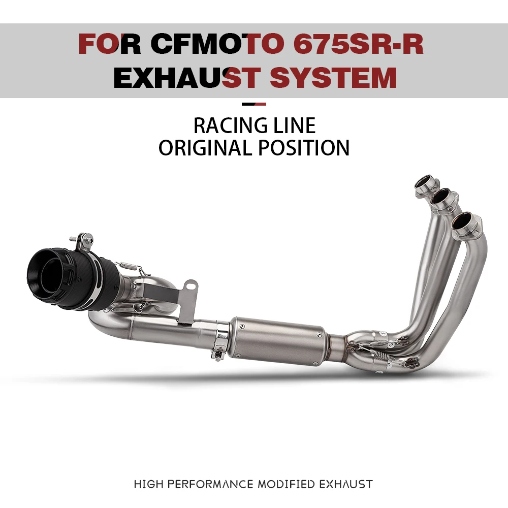 

Motorcycle Exhaust Escape Front Link Pipe Connection 51mm for 675SR 675 SR CF675SR - Performance Motorcycle Parts & Accessories