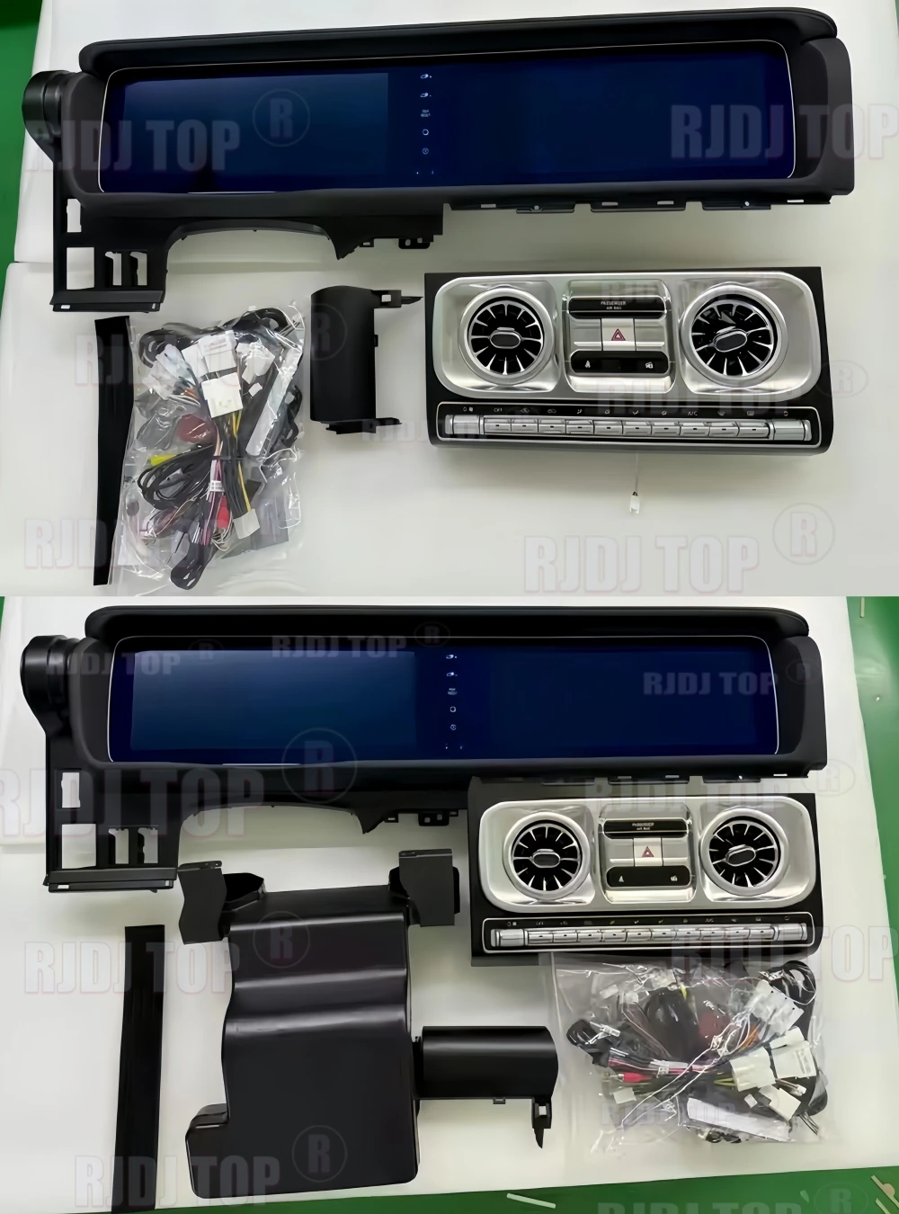 Dual Screen 12.3