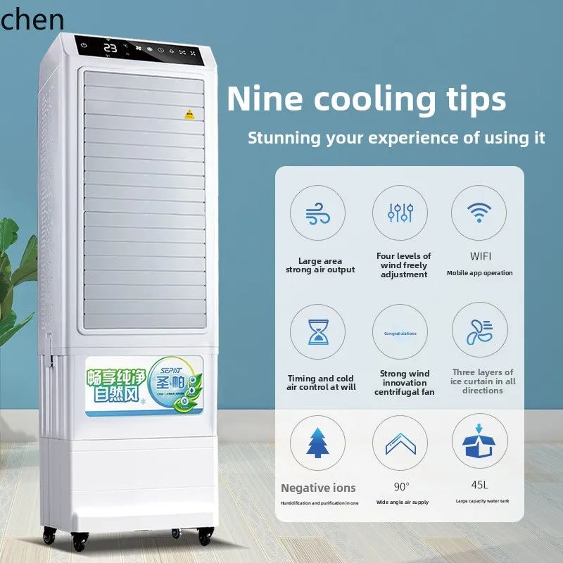 

HXL Cooling Fan Refrigeration Air Conditioning Fan Mobile Living Room Office Cooling